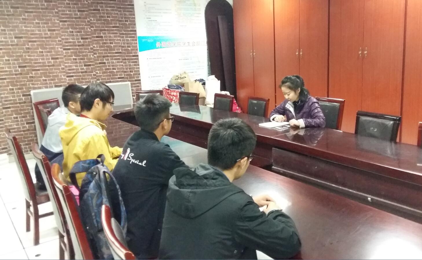 挂靠会议.jpg