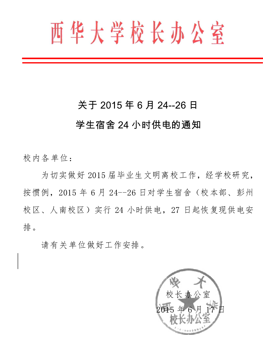 12_副本.jpg
